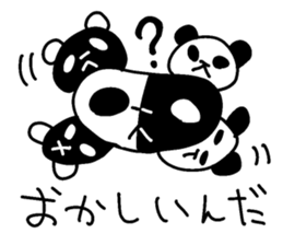 The black-and-white put panda sticker #5895012