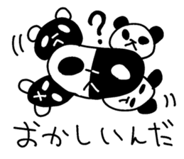 The black-and-white put panda sticker #5895012