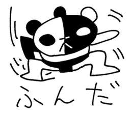 The black-and-white put panda sticker #5895013