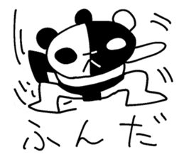 The black-and-white put panda sticker #5895013