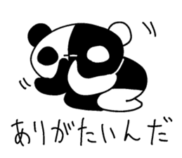 The black-and-white put panda sticker #5895014