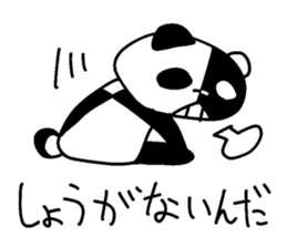 The black-and-white put panda sticker #5895015