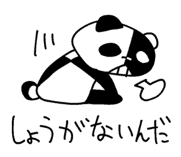 The black-and-white put panda sticker #5895015