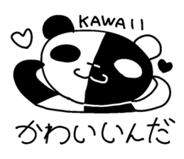 The black-and-white put panda sticker #5895018