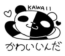 The black-and-white put panda sticker #5895018