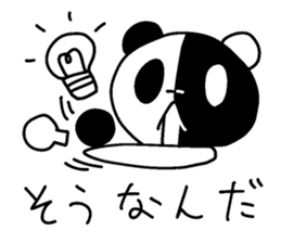 The black-and-white put panda sticker #5895020