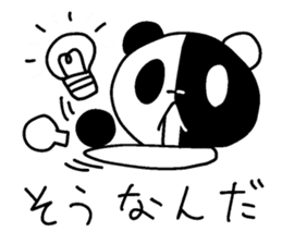The black-and-white put panda sticker #5895020