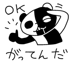 The black-and-white put panda sticker #5895021