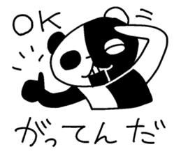 The black-and-white put panda sticker #5895021