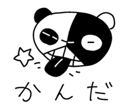 The black-and-white put panda sticker #5895022