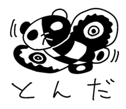 The black-and-white put panda sticker #5895023