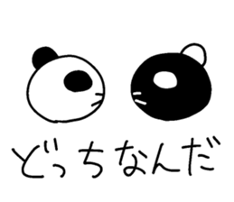 The black-and-white put panda sticker #5895024