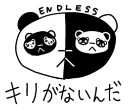 The black-and-white put panda sticker #5895025