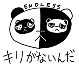 The black-and-white put panda sticker #5895025