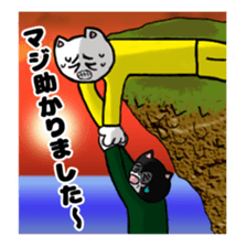 MI-CHAN and SI-CHAN sticker #5895032