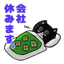 MI-CHAN and SI-CHAN sticker #5895040