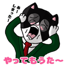 MI-CHAN and SI-CHAN sticker #5895049