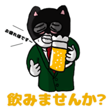 MI-CHAN and SI-CHAN sticker #5895058