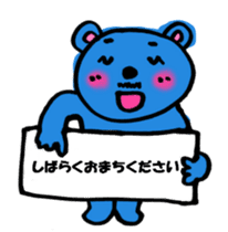 lovely  bear sticker #5895230