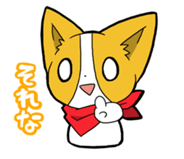 Meiken Sticker sticker #5895378