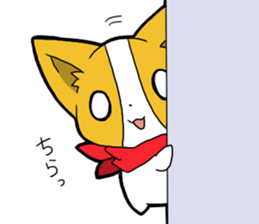 Meiken Sticker sticker #5895389