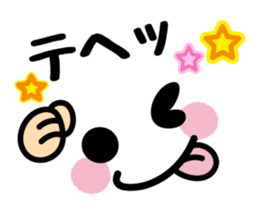 Emoticons and message 2 sticker #5895414