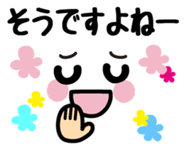 Emoticons and message 2 sticker #5895421