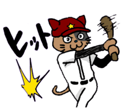 opening! cat league sticker #5895472