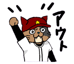 opening! cat league sticker #5895473