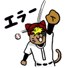 opening! cat league sticker #5895475