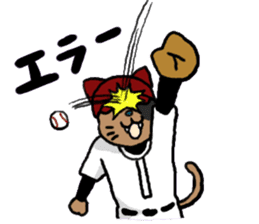 opening! cat league sticker #5895475