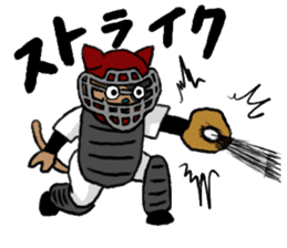 opening! cat league sticker #5895479