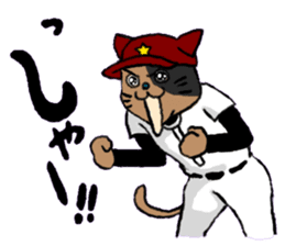 opening! cat league sticker #5895480