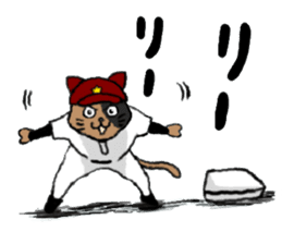 opening! cat league sticker #5895483