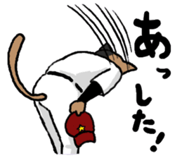 opening! cat league sticker #5895484