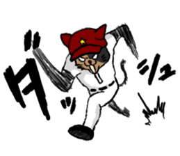 opening! cat league sticker #5895485