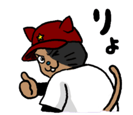 opening! cat league sticker #5895488