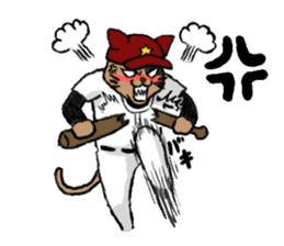 opening! cat league sticker #5895491