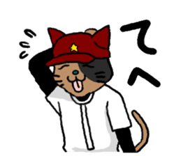 opening! cat league sticker #5895495