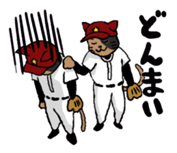 opening! cat league sticker #5895496