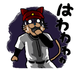 opening! cat league sticker #5895498