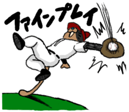 opening! cat league sticker #5895500