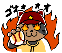 opening! cat league sticker #5895504