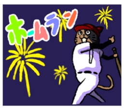 opening! cat league sticker #5895505