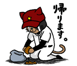 opening! cat league sticker #5895506