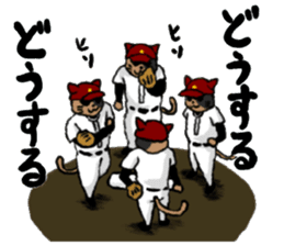 opening! cat league sticker #5895508