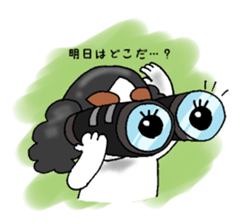 oinusama -negative ver- sticker #5895513