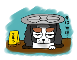 oinusama -negative ver- sticker #5895515