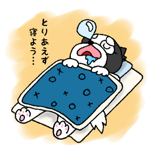 oinusama -negative ver- sticker #5895517