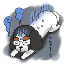 oinusama -negative ver- sticker #5895518